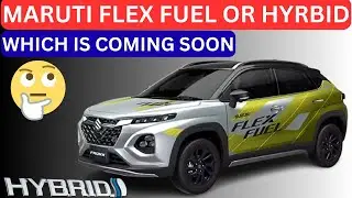 Maruti Flex Fuel & Hybrid Coming in 2026 🔥🔥