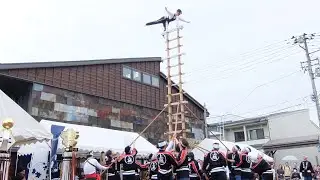 2024 新潟県上越市 消防団板倉方面隊はしごのぼり