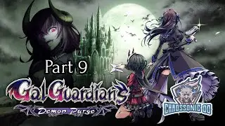 Gal Guardians Demon Purge Part 9, No Commentary Playthrough on PlayStation 5