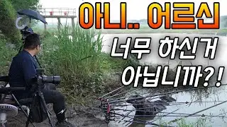 진짜 이래도 되나 싶네! #부글부글 / 환장 붕어낚시