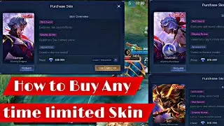 Tricks You Need To Know About Time Limited Skins|Mobile Legends Bang Bang 2025