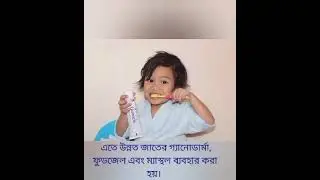 DXN PRODUCT SHOP