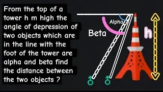 📡 h (Cot A - Cot B) &mdash; расстояние между двумя объектами♂️♂️