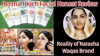 Derma Touch Facial Honest Review | Best Brightening Facial ? | brand of Natasha Waqas