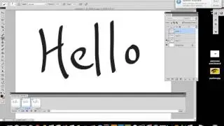 Pulsating text GIF Animation