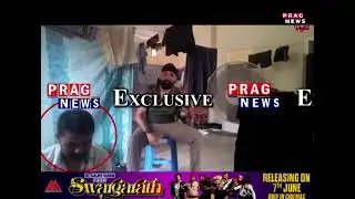 Explosive facts inside the Guwahati Central Jail, Special pictures inside the prison by Prag News