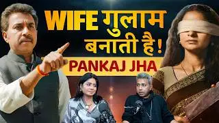 Acting Is Not Talent – Pankaj Jha Shocks Fake Bollywood | Full Unfiltered Podcast Interview