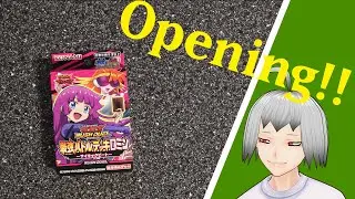Battle Deck Psychic Beat #Yu-Gi-Oh! #Rush Duel | #VTUBEREN |