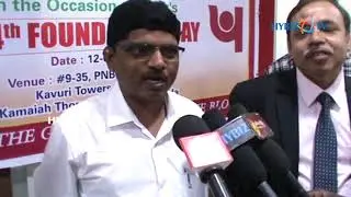 Punjab National Bank Vijayawada Circle 124th Foundation Day Celebrations