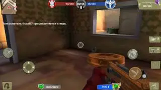 Blitz Brigade | Fly Hack 2017