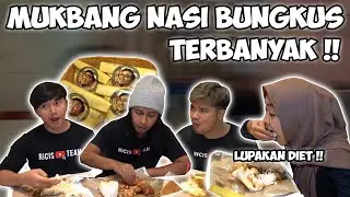 TIM RICIS MUKBANG CHALLENGE - NASI BUNGKUS TERBANYAK 2021