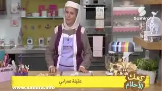 عمل الورود بعجينه السكر