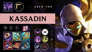 Kassadin Top vs Rumble - KR Master Patch 26.01