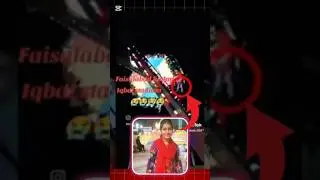 Faisalabad Mein Jhule Se Gir Kar Ladki Ki Maut |#shorts