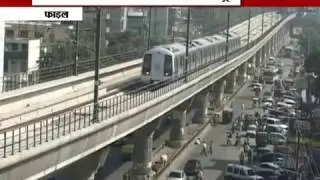 Now Delhi Metro will run on Solar Power