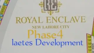 ROYAL ENCLEY PHASE 4 laetes development #nlc #royalencely #phase4 #orientassociates