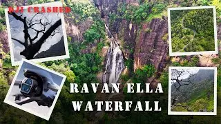 Ravana Ella Waterfall | Ella, Sri Lanka | Nature & Scenic Beauty 🇱🇰
