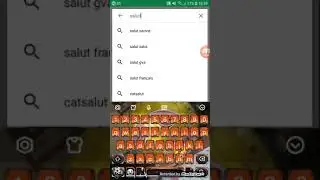 SUGERARI