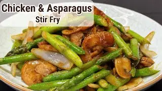 Жареная курица со спаржей по-китайски | Здоровые рецепты с курицей | Как приготовить спаржу