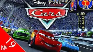 🎮Disney&bull;Pixar Cars | Тачки (2006) PSP⭐️Прохождение: №[19/18] 📌 