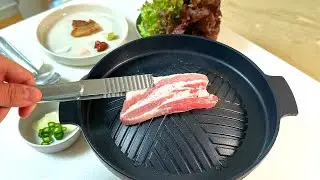 집에서 삼겹살을 2배 이상 맛있게 먹는 10가지 간단한 방법