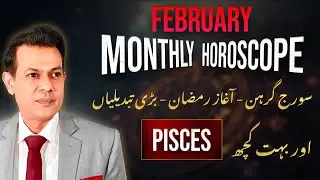 Pisces Monthly Horoscope February 2026