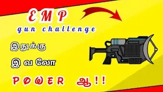 EMP gun challenge | தரமான சம்பவம் 🔥|minimilitia tamil