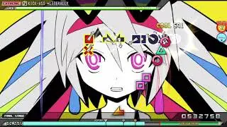 PDAFT Mod | KICK-ASS *LITERALLY 9★ Extreme Perfect