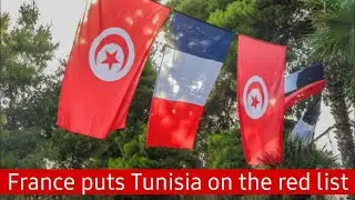 France places Tunisia on its 