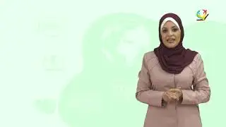 اللغة الإنجليزية 8 - الفصل 1 | Unit 1 - Period 1 - HELLO WORLD
