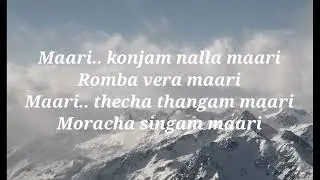 mari thara local song lyrics
