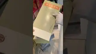 custom gift packaging box with cardboard insert