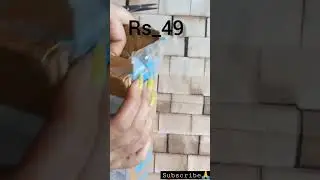 shopsy Rs_49/parcel unboxing|shopsy haul #shorts #shopsy #flipkart #unboxing #ytshorts #lipstick #yt