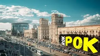 Матухна зямля - матухна рок -Матушка рок - матушка земля на белорусском языке - лучшая РОК ОБРАБОТКА