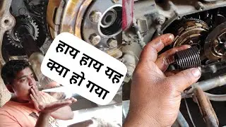 bajaj kawasaki boxer kick spring change | how to replace calibre kick spring | 4s champion CT100