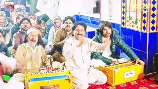Mangatoon per nazar ya khwaja ganj E shakar qawali by Riaz Ameer Sajid Fareedi qawal of Minchan Abad