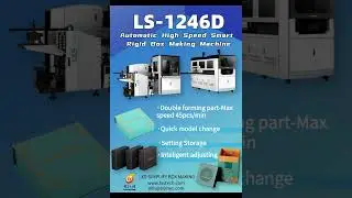 Fully automatic rigid box making machine complete production lines for shoe box/jewelry box