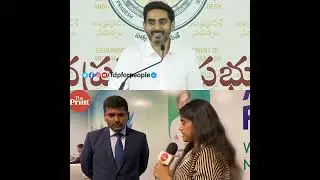 కోడిగుడ్డు మంత్రి...Minister Lokesh FUNNY Comments On YCP EX IT Ministers Amarnath || #ysjagan #ap
