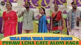 SANTALI DRAMA COMPETITION JATRA VIDEO