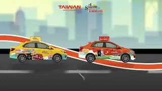 WOW Taiwan 2025 BTS | Bus & Vehicle Advertising in Malaysia