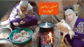 تعالوا بقى يا حبايبي شوفوا الروتين بتاع النهارده،،تنظيف الفراخ 🐔البيتي اللي على اصولها 👌🏻