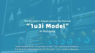 What is UTMSPACE IPDP?