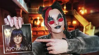 САМЫЙ ТУПОЙ СКАНДАЛ ЗА ВСЕ ВРЕМЯ - Dead By Daylight