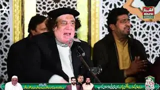 Mera Mola Hussain Aya Hai || Arif Feroz Khan Qawal || Al Shahbaz Sound