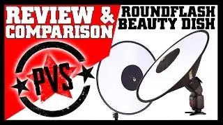 Портретная тарелка Roundflash Beauty Dish &mdash; портативная и великолепная!