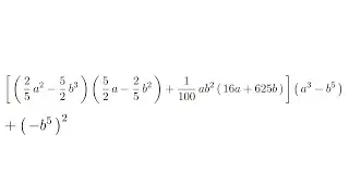ESPRESSIONI con PRODOTTI NOTEVOLI: SOMMA PER DIFFERENZA, DIVISIONE PER 5 - Ripetizioni di Matematica
