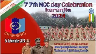 77th NCC Day Celebration, Karanjia 2024 @ChhotrayHembram #viralvideo #army #ncc #celebration