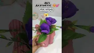 DIY💕cardboard 😍wall hanging #trending #diy #craft #anaya #wall hanging #homedecor #craftideas #viral