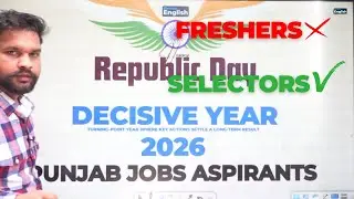 2026 TURNING YEAR, PSSSB EXCISE INSPECTOR,  PATWARI, VDO, PUNJAB POLICE ||  Electric English