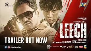 LEECH | Naveed Raza, Mahsam Raza and Asfand Yar | Feature Film | Glamora Films